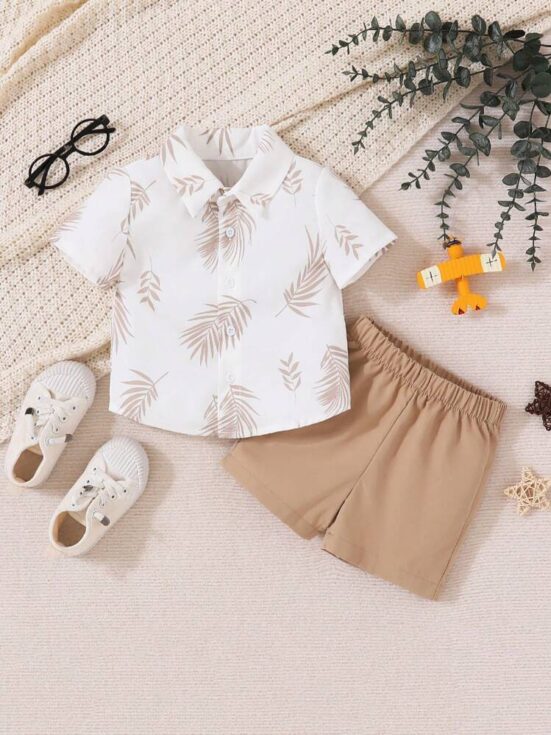 طقم Brown