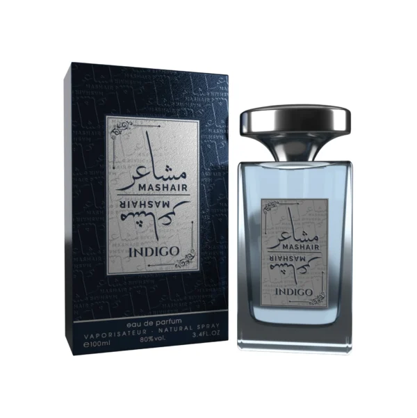 ⁦مشاعر INDIGO⁩ - الصورة ⁦3⁩
