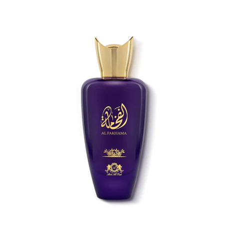 الفخامة  Al Fakhama