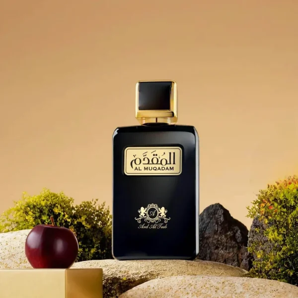 ⁦المقدم  - Al Muqadam ⁩ - الصورة ⁦3⁩