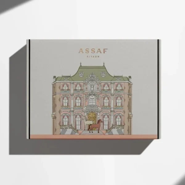 ⁦المجموعة الفكتورية ASSAF⁩ - الصورة ⁦4⁩