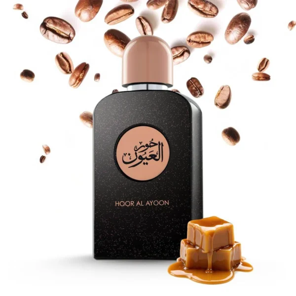 ⁦حور العيون  Hoor Al Ayoon⁩ - الصورة ⁦2⁩