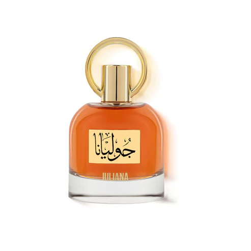 جوليانا  Juliana